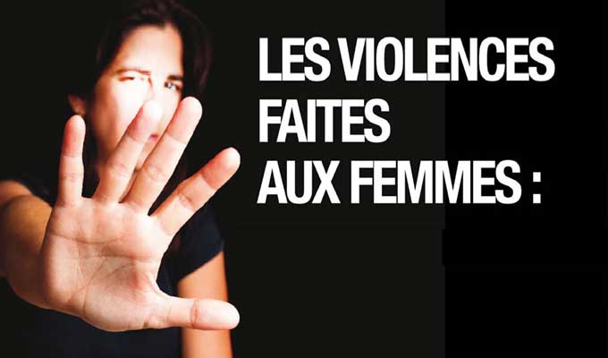 16 يوما من النشاط لإنهاء العنف ضد النساء والفتيات تونس