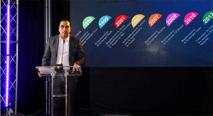 مؤسســـة جمعة تحتفل بمرور 35 عامًا