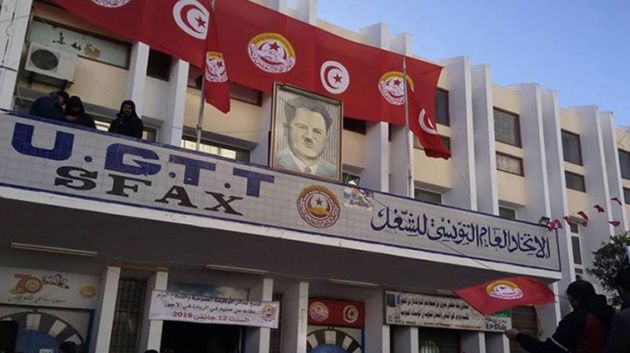 اتحاد الشغل : إضراب يوم 18 نوفمبر قائم.. وهذه أسبابه