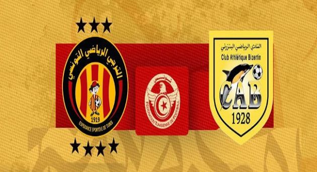 اليوم : الترجي الرياضي يواجه  النادي البنزرتي