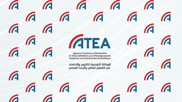 الوكالة التونسية للتقييم والاعتماد تنطلق رسميا في العمل خلال السنة الجامعية المقبلة