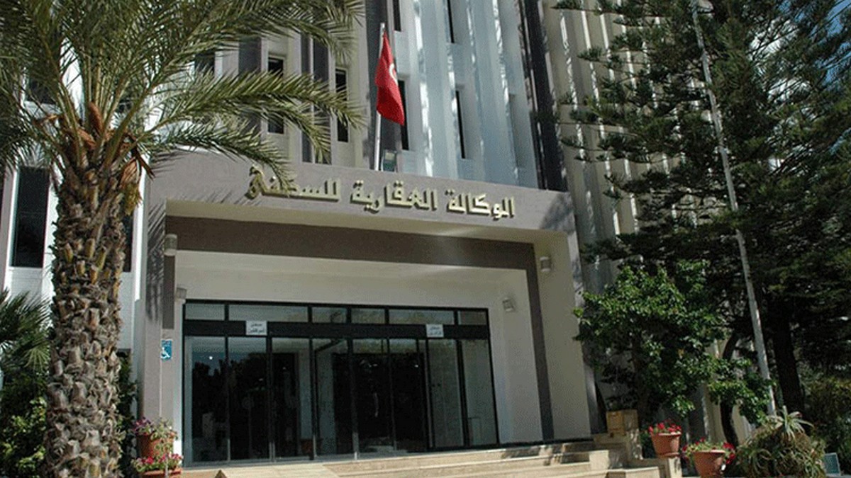 تقرير خطير يكشف فسادا كبيرا في الوكالة العقارية للسكنى ومنح بالملايين!!