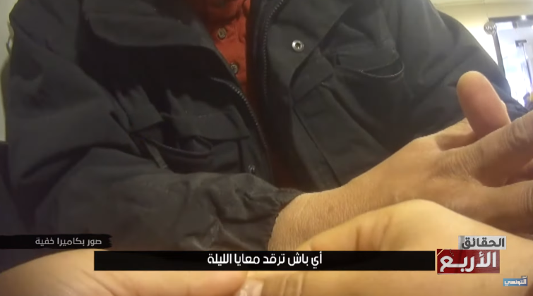 بعد بثّ برنامج " الحقائق الأربعة " : القبض على بلقاسم بعد اغتصابه لأكثر من 900 فتاة !