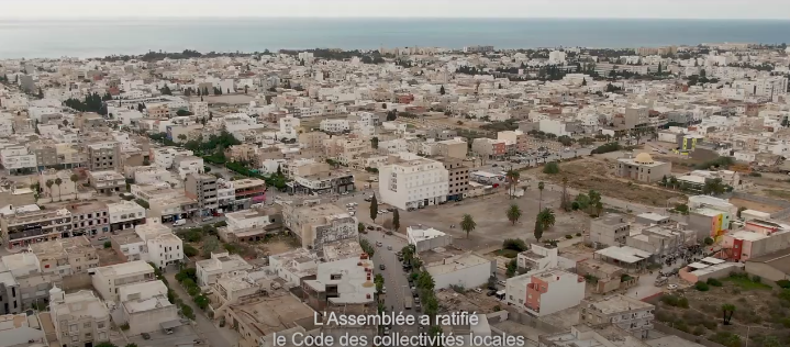 ويني البلدية - Baladia Wanted أول فيلم وثائقي عن مسار اللامركزية و صعوبات ارسائها في تونس