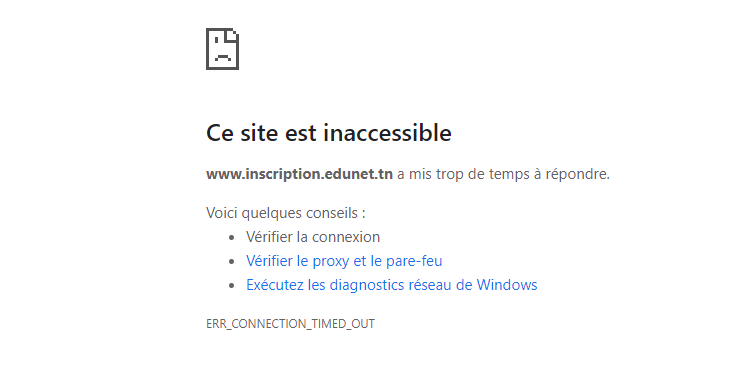 قبل أيام قليلة من انتهاء المهلة : موقع التسجيل لمناظرة الباكالوريا لا يعمل .. وأولياء التلاميذ يستغيثون !