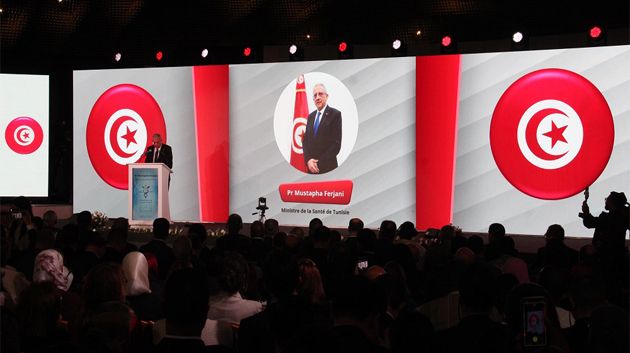 وزير الصحّة يفتتح منتدى تونس  الأول  لتطوير الطب الصيني الإفريقي 
