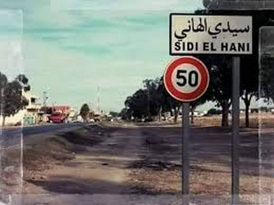 متابعة لفاجعة وفاة ثلاثة أطفال أشقاء في سيدي الهاني..تفاصيل جديدة وسبب الوفاة/فيديو