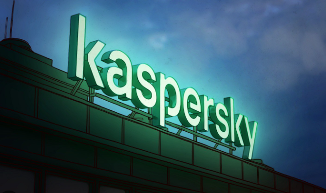 المؤسسات تخطط لزيادة ميزانياتها المخصصة للأمن المعلوماتي :التفاصيل