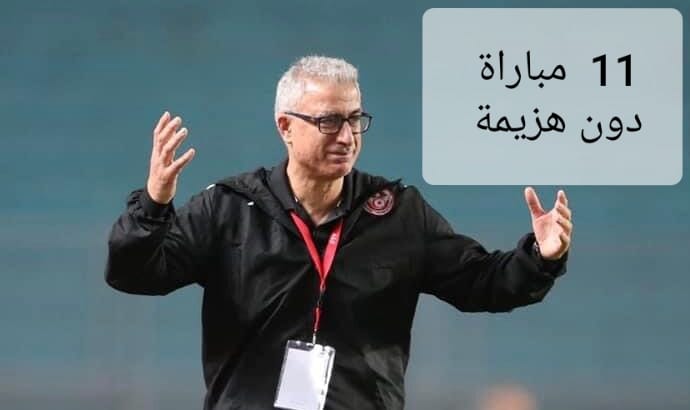 رقم قياسي لمدرب المنتخب المنذر الكبيّر
