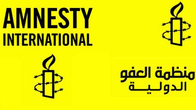 منظمة العفو الدولية تقدم موقفها من الخطة التي اقترحتها إدارة ترامب بخصوص غزة