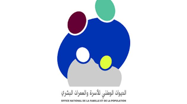 قريبا : انطلاق نشاط وحدة متنقلة لتقصي الأمراض المنقولة جنسيا